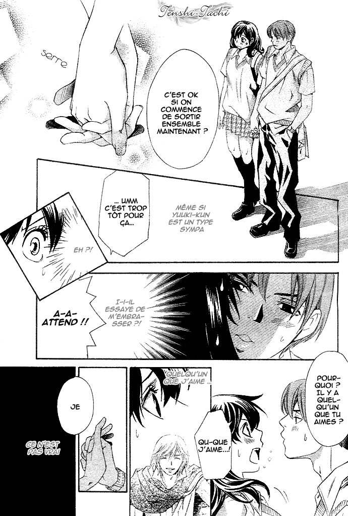 img Tonari no Shugoshin 37